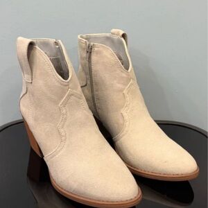 Sugar Beige Suede Ankle Booties with Side Zip